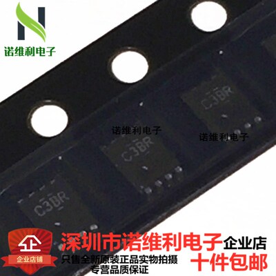 全新进口 SN74LVC1G132DBVR 74LVC1G132 SOT23-5 逆变器芯片