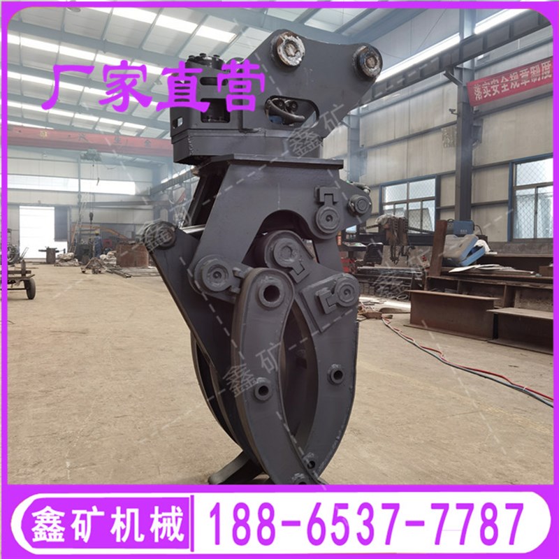 挖掘机液压旋转抓木机铁爪子抓钢机 抓石机夹木器抓铁器抓棉机
