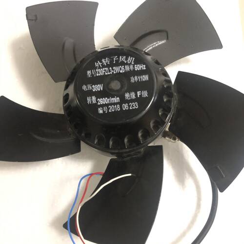 苏州新捷飞通风机230FZL3-2WQ5变频伺服马达主轴散热风扇外转子38