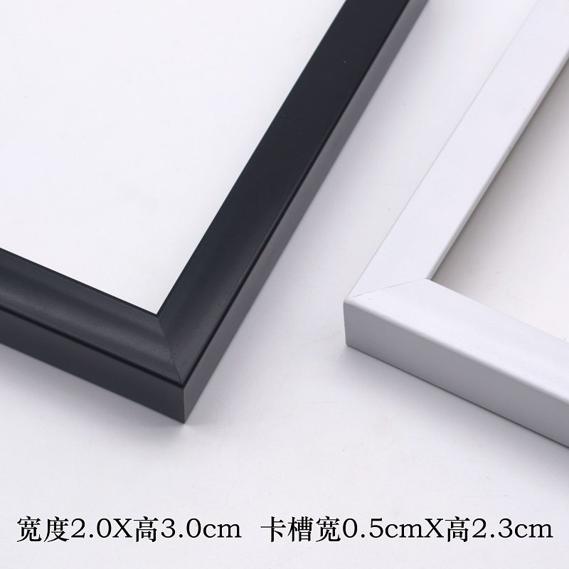L型ps发泡相框线条照片墙装饰画小框条平面画框20cm电表箱压边条