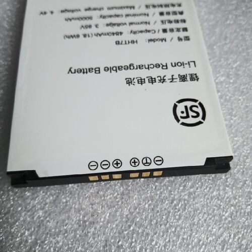 适用于顺丰快递巴枪电池手机7代HHT7B全新手持PDA电池
