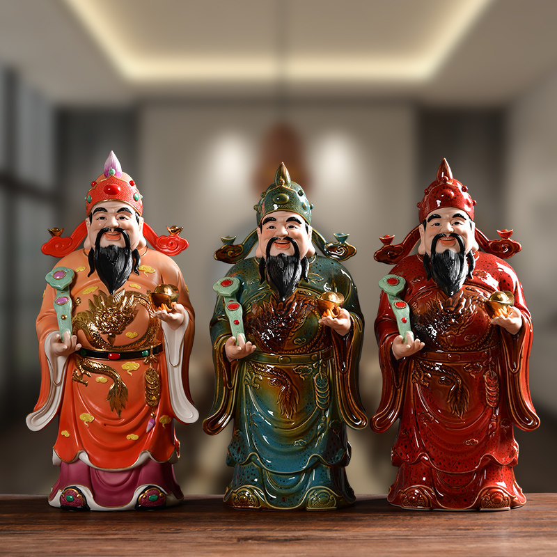 墨染留香陶瓷招财财神爷居家供奉家用比干文武财神像店铺开业摆件