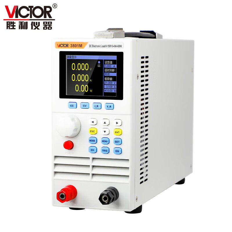 胜利可编程直流电子负载仪LED电子器件电池组电源测试仪器VC3801M