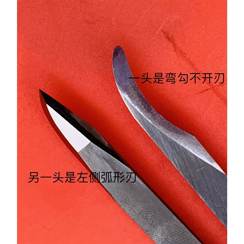 玉竹把件刮刀木工实心竹修型整形工具定制