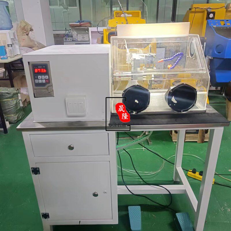 自动手镯水磨打砂机水磨机拉丝抛光自动水磨机首饰加工打金工具