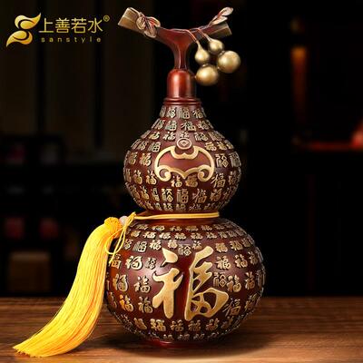 上善若水 全铜百福葫芦摆件 招财福禄工艺礼品摆饰家居客厅开 业