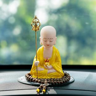 饰个性 汽车摆件地藏王佛像保平安车内车上中控台高档装 车载摆设