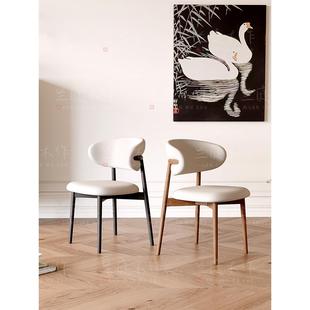 实木白蜡木餐桌怀抱餐椅简约餐椅餐桌椅子家用侘寂风椅子北欧书椅