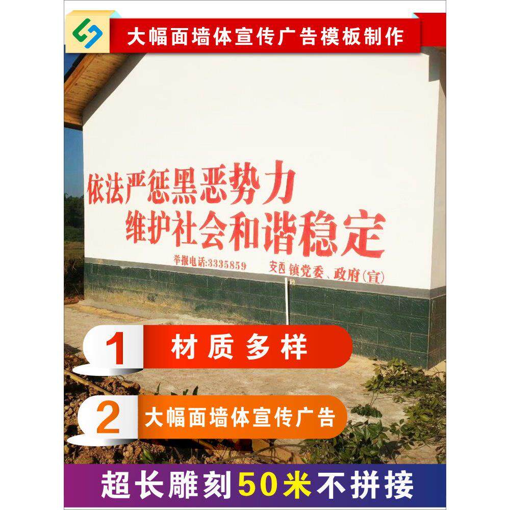 厦门程合广告镂空喷字模板喷漆数字双色板雕刻电缆挂牌光缆吊牌