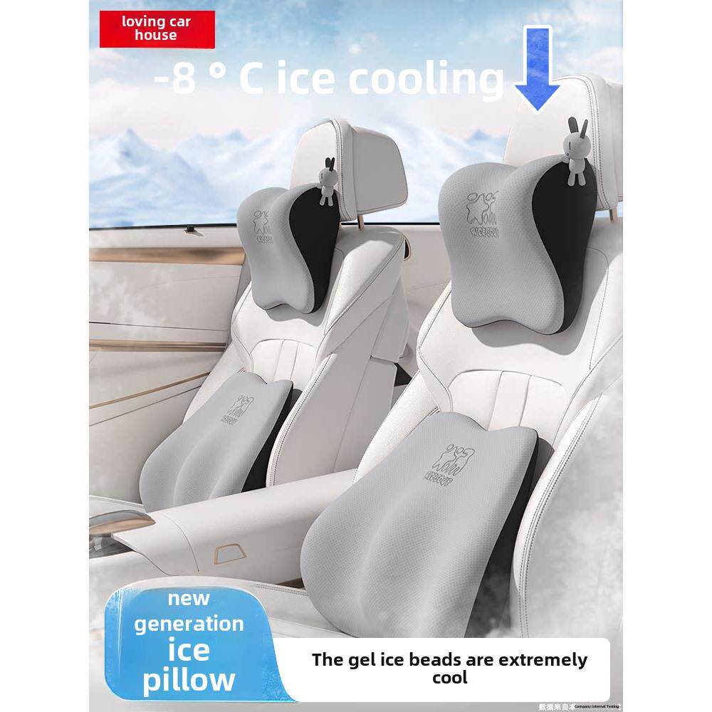 爱车屋汽车头枕护颈枕车载座椅靠枕航空级车内用可爱车子头靠枕头