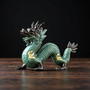 陶瓷青龙摆件招财龙镇宅五爪龙吉祥物一对风水龙青瓷生肖龙装饰品
