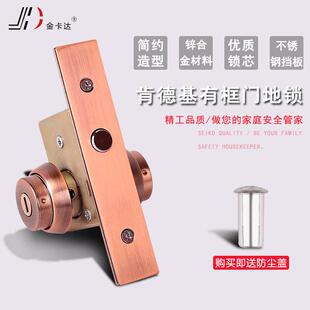 铝合金有框门锁双开门落地锁平开铝框门锁推拉门大门地弹簧门锁店