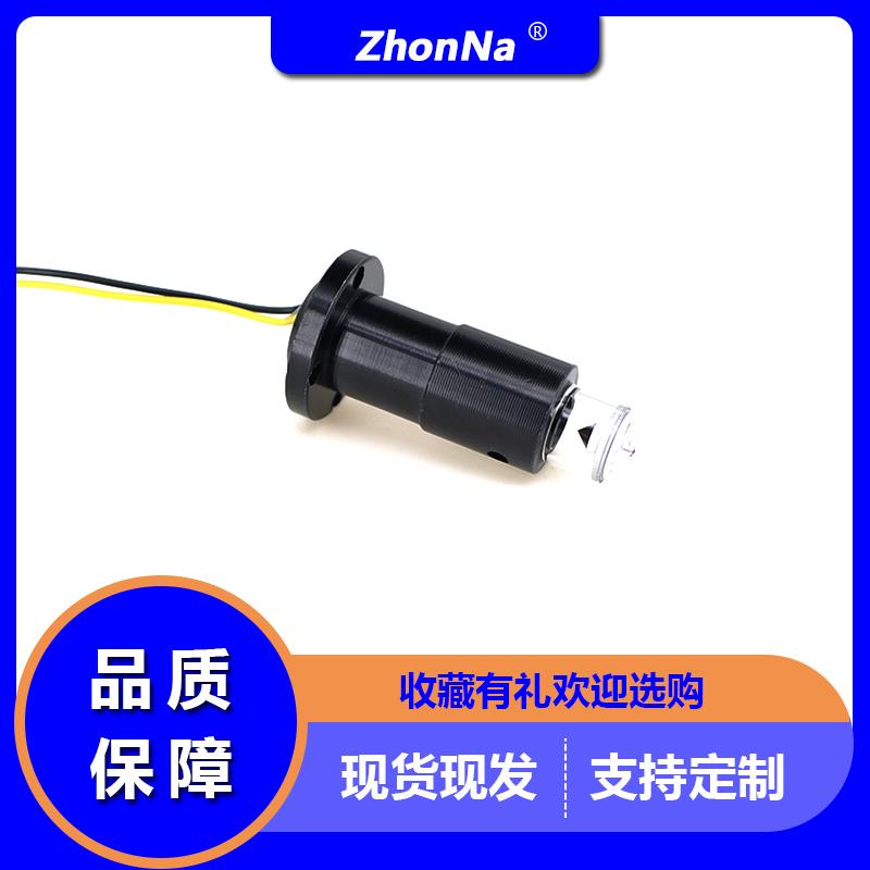 360度环型水平仪激光模组520绿光镭射激光器 定位器模组激光灯