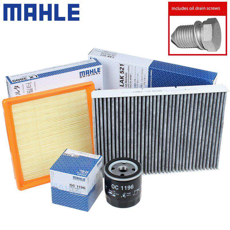 适用于新朗逸13-19车型朗兴朗静1.6马勒三滤机组滤芯空气滤芯空调