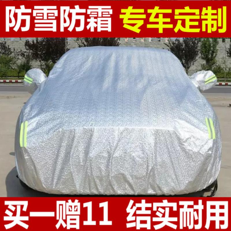 折叠汽车加厚简易衣车罩防雨棚车库移动遮阳车棚防晒专用车篷库蓬
