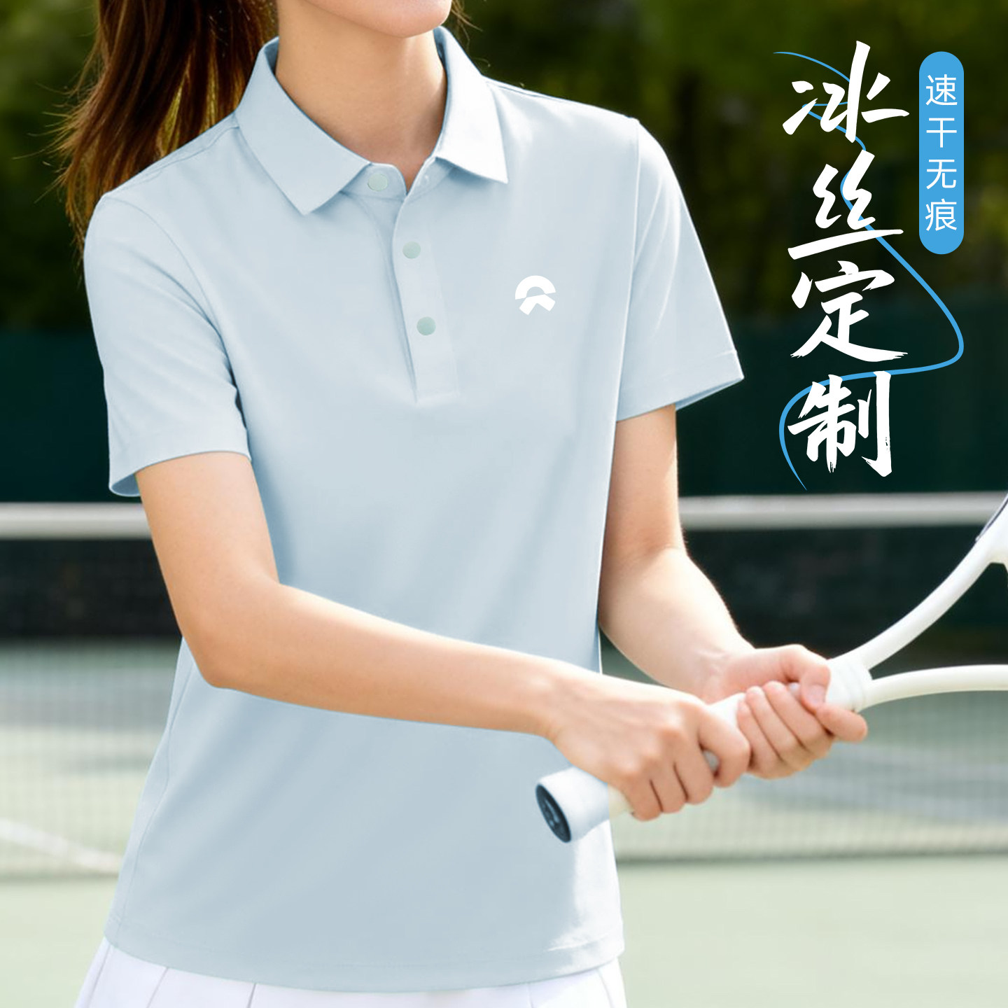 【咨询免费看样】polo衫定制图片