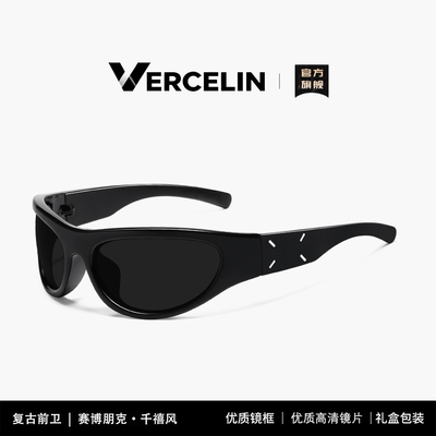 明星王安宇同款大牌墨镜男马吉拉