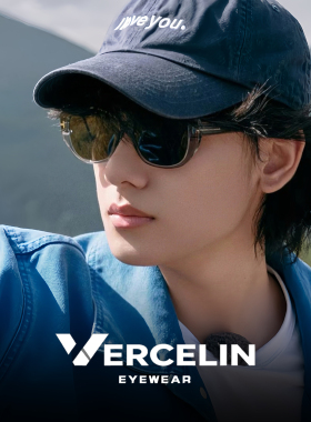 现在就出发胡先煦同款猫眼墨镜男款2025新款高级感痞帅近视带度数