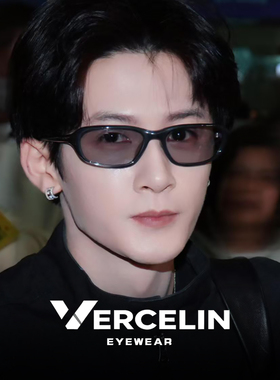 檀健次同款gm猫眼墨镜男款高级感痞帅太阳镜女近视可配带度数Y2K