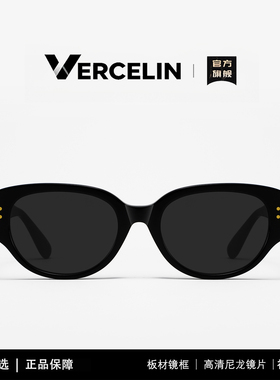 jennie同款猫眼墨镜女适合方圆脸