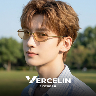 白敬亭同款户外登山运动茶色猫眼墨镜男高级感痞帅开车近视带度数