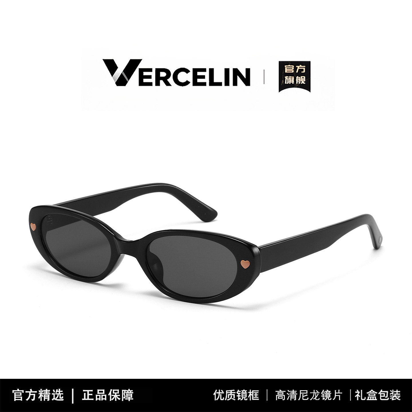 王安宇同款墨镜男女高级感痞帅复古太阳眼镜开车专用近视可配度数,ZIPPO/瑞士军刀/眼镜,太阳眼镜,淘宝优惠券,粉丝福利购,淘宝优惠卷