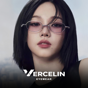 gm小框折叠浅色墨镜女2025新款高级感小脸专用紫色近视可配带度数