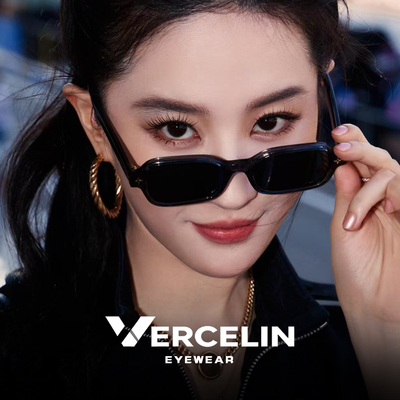 刘亦菲同款黑色古早感方形墨镜女