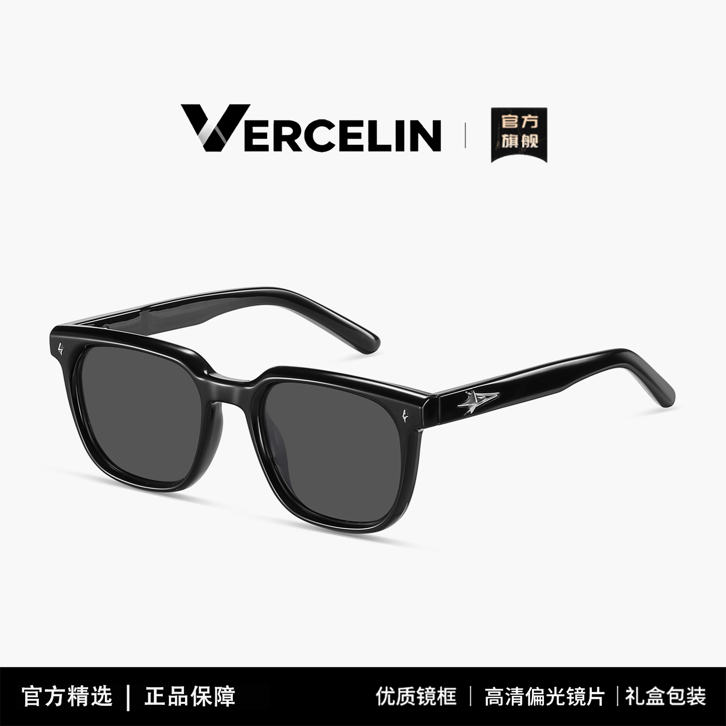 gm方框墨镜男大脸偏光开车专用防紫外线太阳眼镜高级感近视带度数