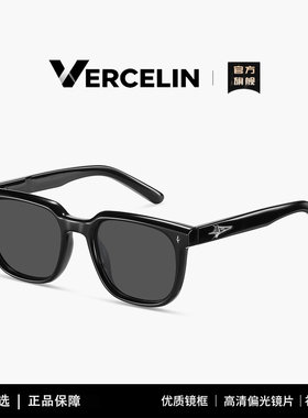 gm大牌墨镜男款2025新款开车专用