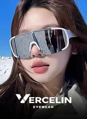 大牌滑雪太阳墨镜男女登山护目镜