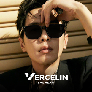 gm方框墨镜男大脸偏光开车专用防紫外线太阳眼镜高级感近视带度数