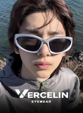 金主训同款户外防风骑行运动墨镜男高级感太阳眼镜登山护目镜Y2K