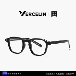 滨田朝光同款近视眼镜男款可配度数变色眼睛专业配镜黑色镜框潮