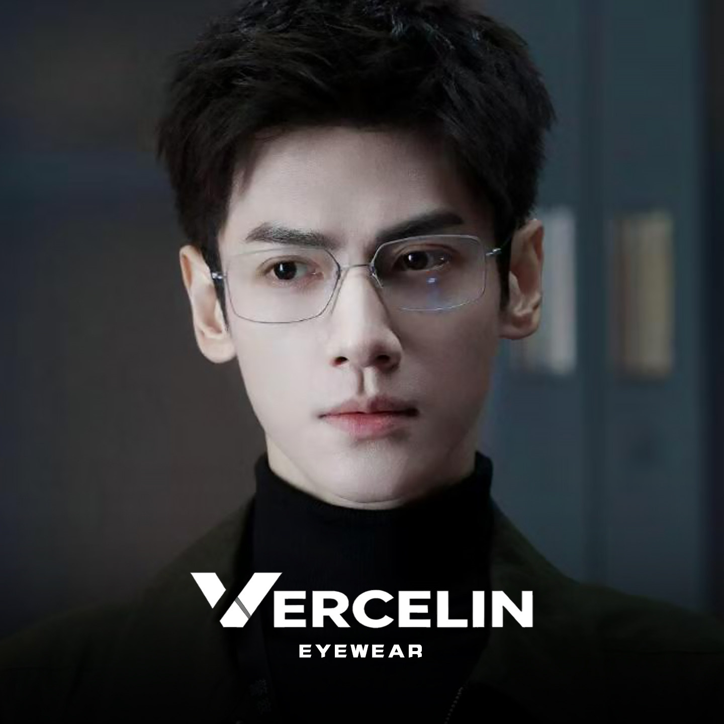 罗云熙同款超轻纯钛近视眼镜男可配度数专业配镜变色方形眼睛镜框