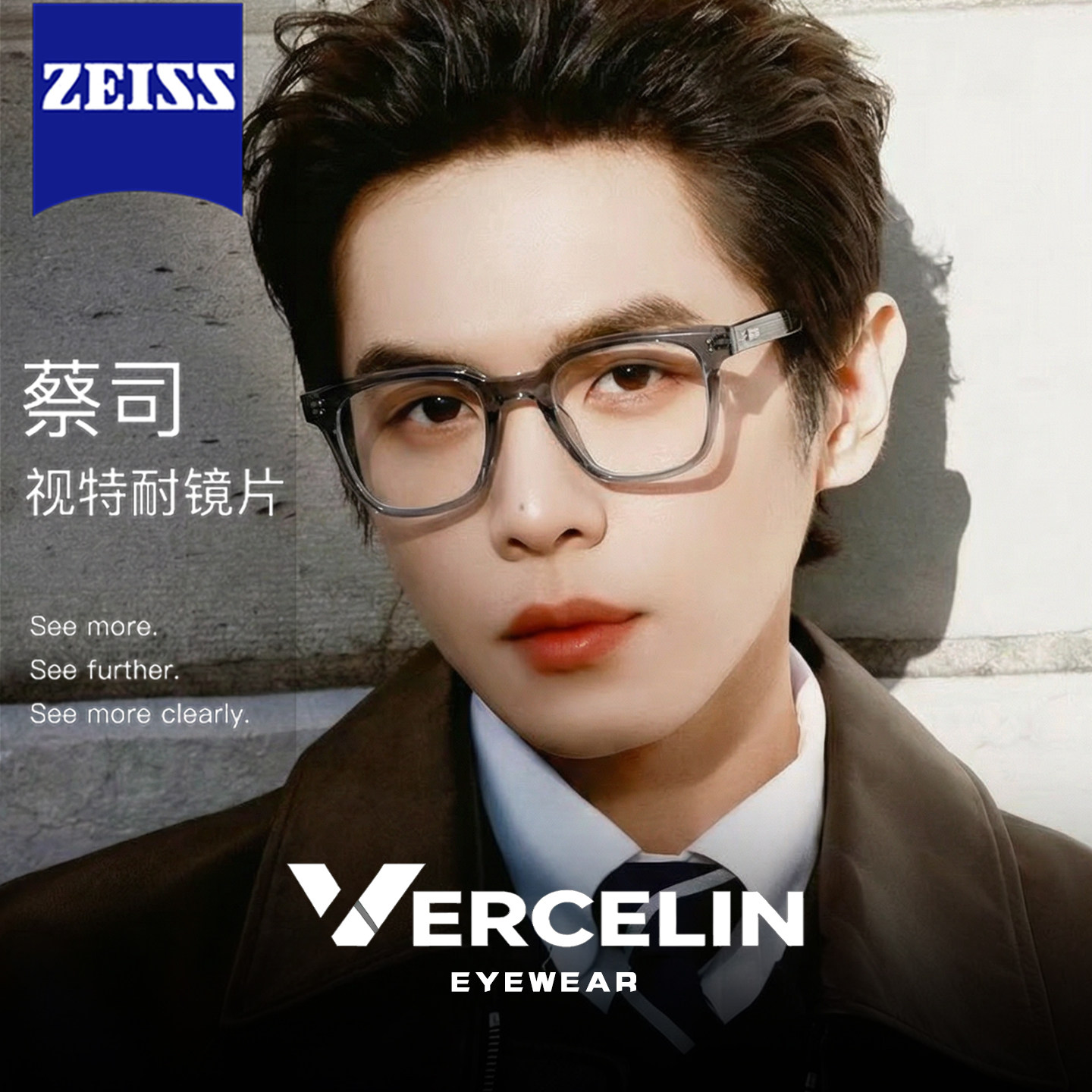 gm方框高端近视眼镜男可配度数大脸变色眼睛方形板材专业配镜架潮