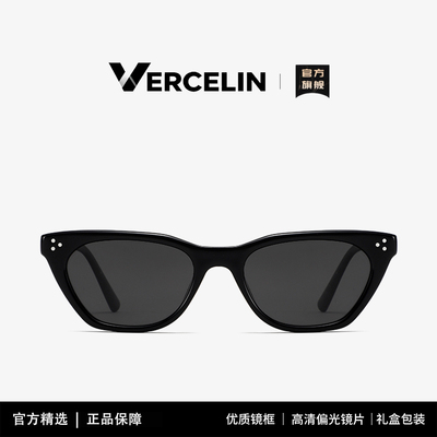 王嘉尔同款gm墨镜男款偏光高级感