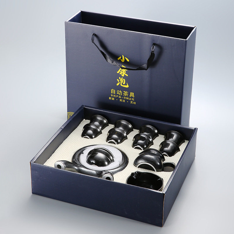创意懒人茶具家用黑色陶瓷功夫茶具套装窑变实用礼品