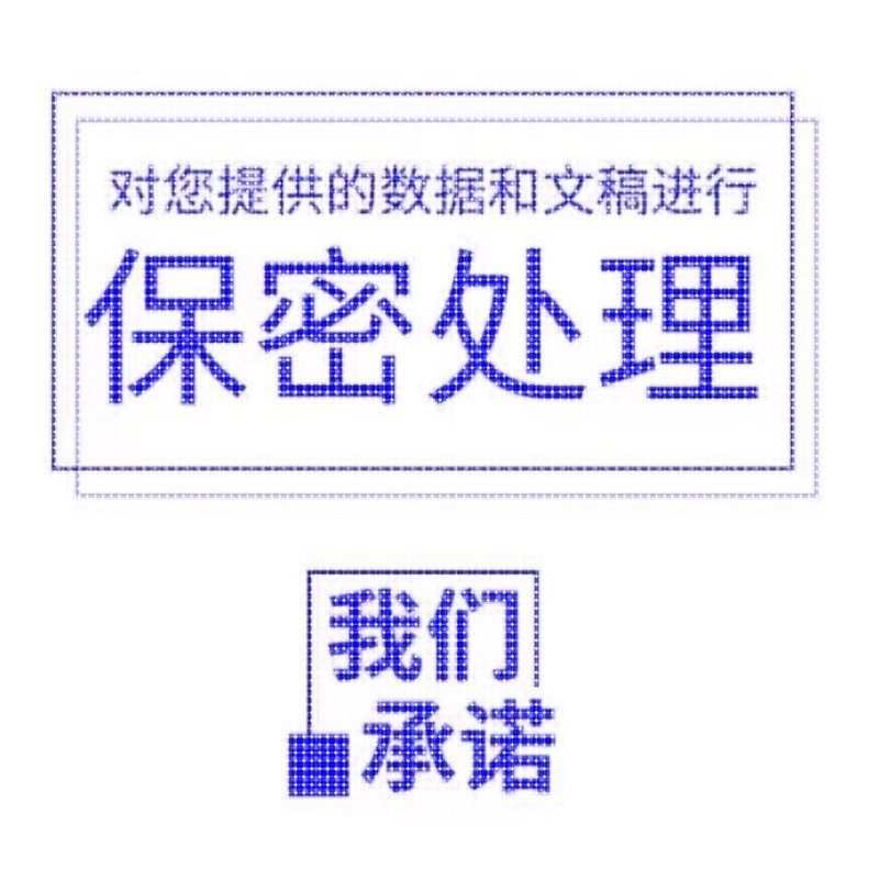 Python代编程深度学习机器学习神经网络数据分析算法自然语言处理