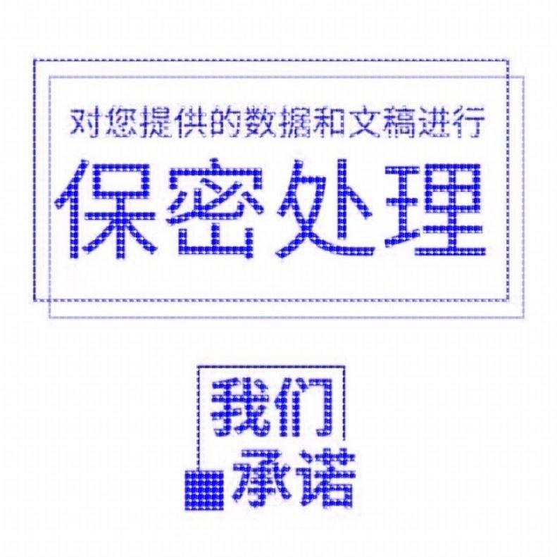 Python代编程深度学习机器学习神经网络数据分析算法自然语言处理