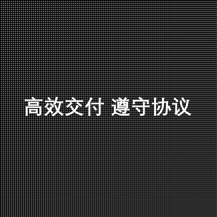 代做ABAQUS/ANSYS/Ls-dyna/Flac3d/Comsol/Adams/CAE/CFD仿真