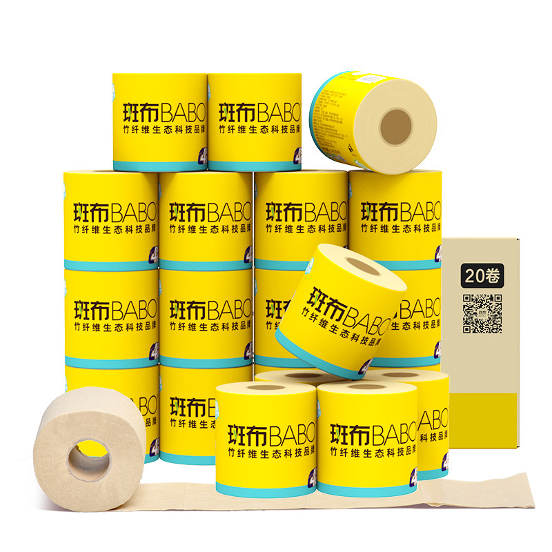 斑布有芯卷纸140克/卷20卷4层纸