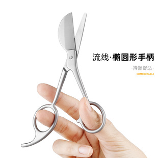 Tufting剪刀不锈钢发黑地毯剪DIY剪鸭嘴剪簇绒鹈鹕剪毛线修边剪仔