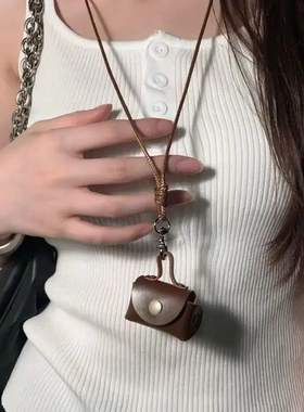 小巧可爱皮质零钱包项链女挂件耳机套皮绳毛衣链长款配饰收纳包包