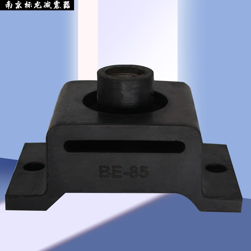 BE型橡胶减震器减震垫隔振器缓冲垫BE10 15 25 40 60 85 120 160