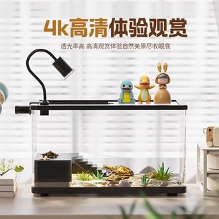 乌龟饲养缸家用养乌龟豪华大别墅龟缸可排水不换水高透造景养殖箱