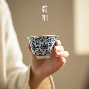青花缠枝莲主人杯功夫茶具品茗杯单杯子手工陶瓷喝茶水杯茶碗茶杯