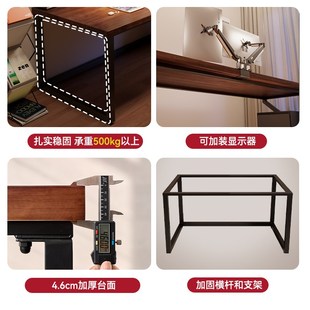 家用书桌长条学习桌电竞桌大板办公桌子工作台 双人实木电脑桌台式