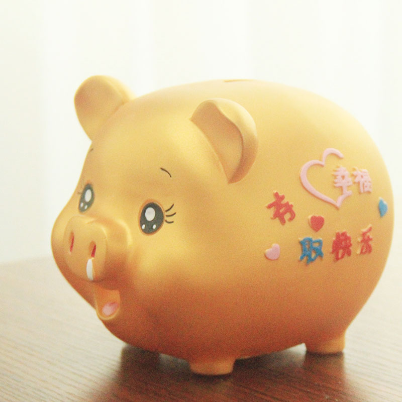 小猪防摔只进不出存钱罐儿童硬币储蓄罐创意卡通塑料储钱罐节礼品