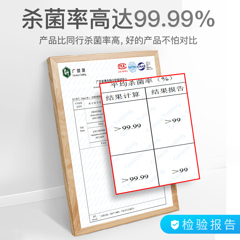 车仆除臭剂车内除异味清新剂汽车空调消毒喷雾去除味神器